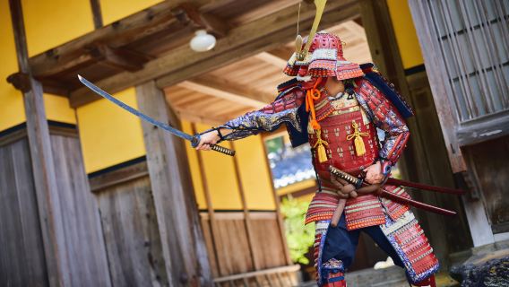 Experience the ultimate expression of Samurai spirit embodied in Armor and Bushido