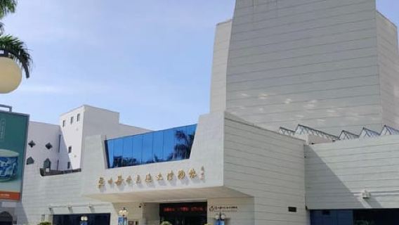 QuanzhouTours