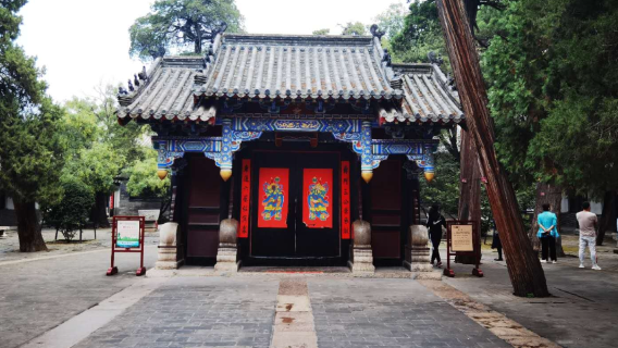 Excursion d'une journée à Qufu dans le Shandong : Résidence de Confucius, Temple de Confucius et Forêt de Confucius avec guide personnalisé en chinois et anglais