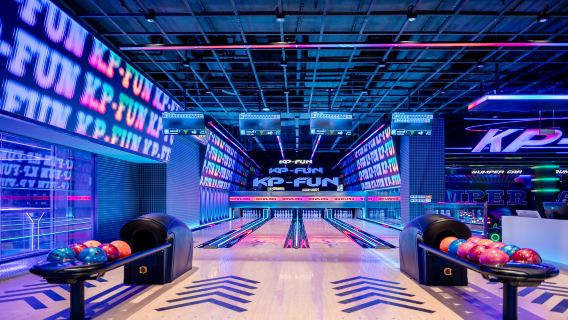 KP-FUN潮玩遊樂街區+MR卡丁車+碰碰車+保齡球+真人CS等100+遊戲