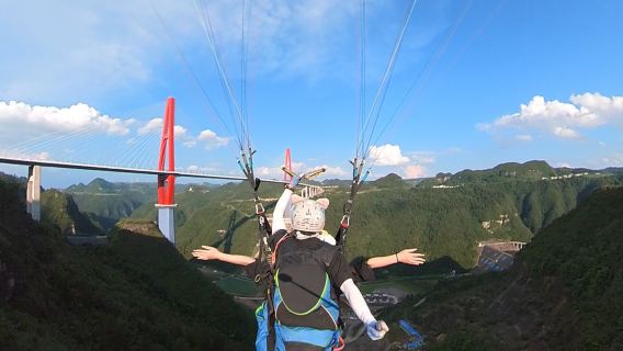 龍裏河大橋滑翔傘飛行營地滑翔傘飛行體驗【專業教練一對一飛行】