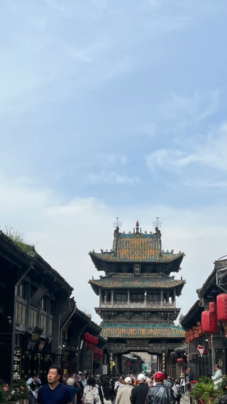 ต้นทางไท่หยวน: ทริปหนึ่งวันสู่เมืองโบราณผิงเหยา