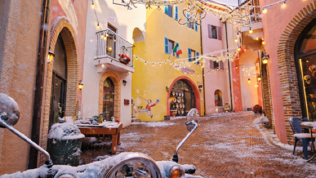 โซลชานเมือง | เหมารถทัวร์ส่วนตัว | เกาะนามิ+หมู่บ้านฝรั่งเศสเล็ก+หมู่บ้านอิตาลีเล็ก ทัวร์ 1 วัน