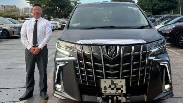 Voiture avec chauffeur de Shenzhen à Hong Kong Disneyland et aéroport de Hong Kong [Service de transfert transfrontalier Guangdong-Hong Kong-Macao, Service de transfert à Hong Kong] Voiture avec chauffeur de Hong Kong à Shenzhen et Macao - Minibus 7 places avec prise en charge à domicile