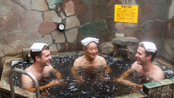 Deep Tokyo immersion tour - rare hot spring experience, kimono photography and walking with a local guide