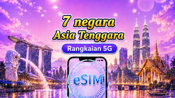 Asia Tenggara (7 negara) | eSIM 5G/4G | Pakej harian/Pakej data | Caj 24 jam | 1 - 30 hari | Kod QR