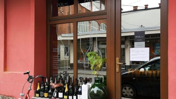 Maribor Wine Tasting Experience - Discover Wines of Slovenia