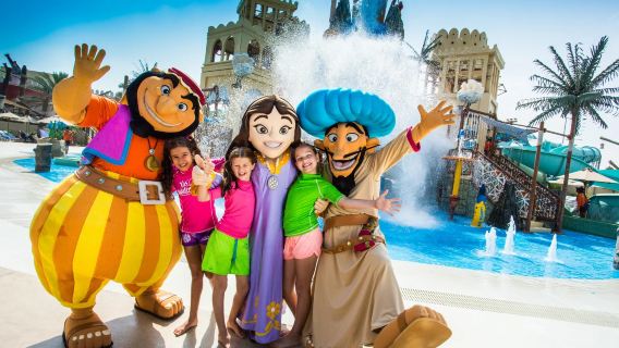 Тематический парк на острове Яс в Абу-Даби (Ferrari World — Water World — SeaWorld — Warner Bros)