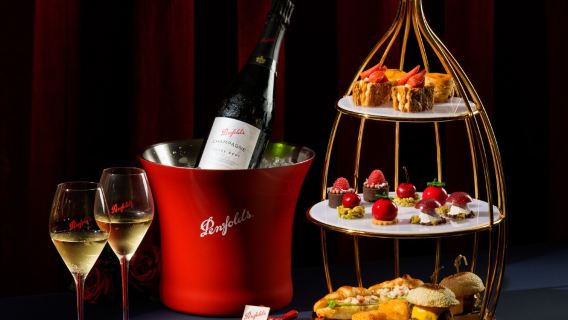 Harbour Plaza Metropolis | Lobby Bar | Nachmittagstee-Paket für zwei Personen