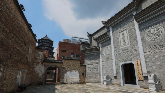陶陽裡歷史文化旅遊區 猩咖說|私人團|門票＋文史大咖導覽2/3H