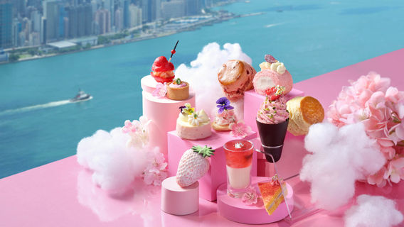 香港麗思卡爾頓酒店的The Lounge & Bar - 大堂酒廊下午茶 （85折| The Ritz Carlton）