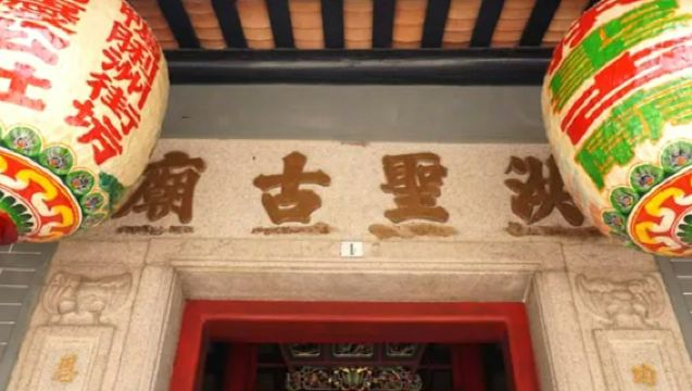 Hongkong: Bootstour in Aberdeen mit Besuch des schwimmenden Museums