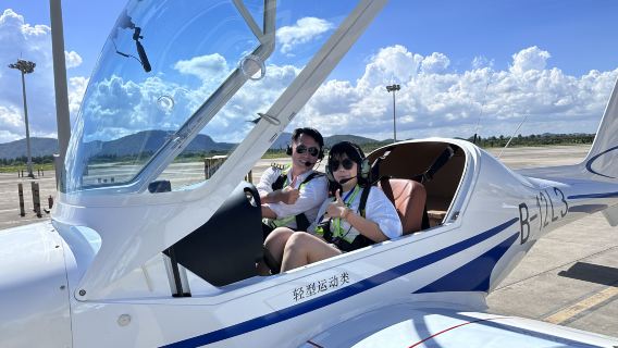【珠海飛行體驗】真機操控沉浸體驗|專業可靠|初級體驗項目10分鐘|可進階體驗15分鐘|贈200W保險