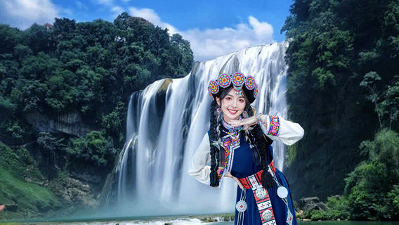 關嶺