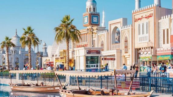 Dubai Attraction: Global Village Dubai