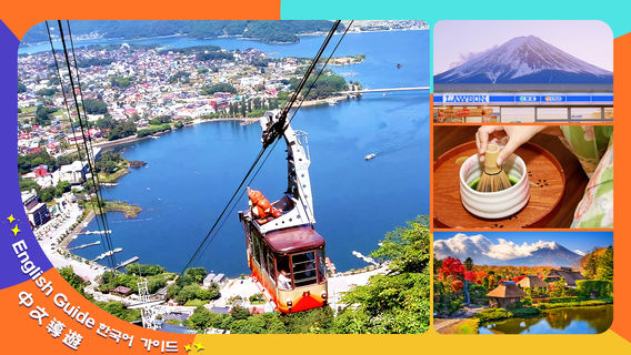 TokyoTour Trong Ngày