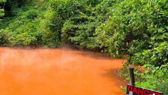 จากฟุกุโอกะ: วัดเนียวรินจิ นรกเบปปุ และยูฟุอิน