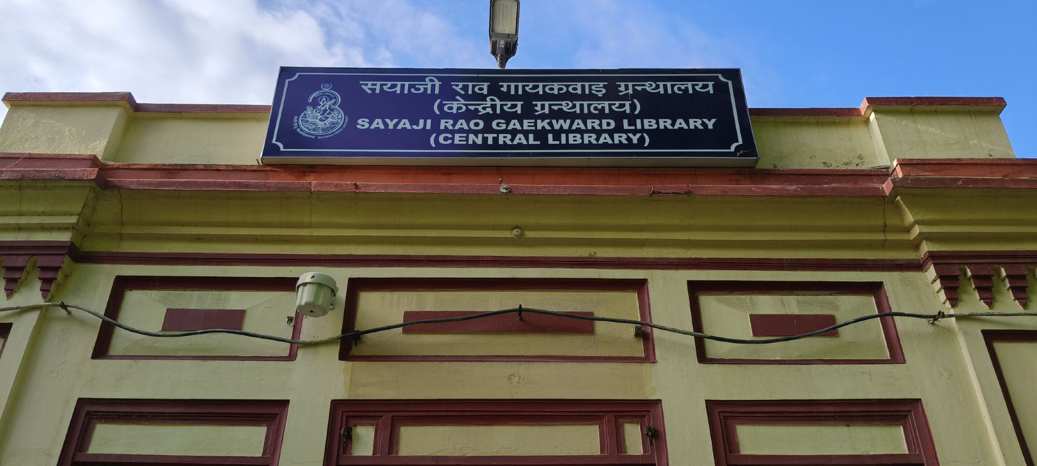 영적 3일 여정: 바라나시 강변 계단, 사르나스 & 가야 사원