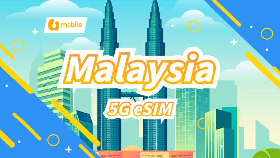 MalaysiaThẻ SIM & Wifi