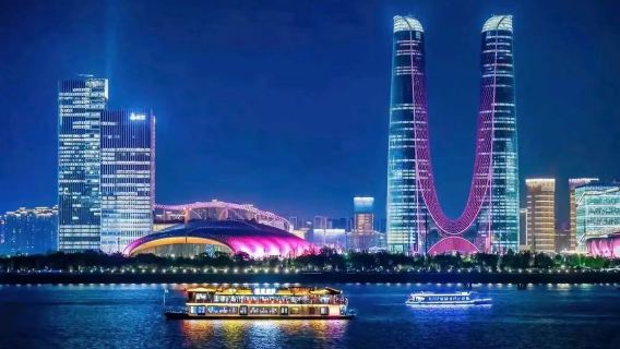 Pelayaran Malam Sungai Qiantang Hangzhou (Sorotan + Pemandangan Malam Cakrawala Kota + Pesta Iluminasi Tepi Sungai)