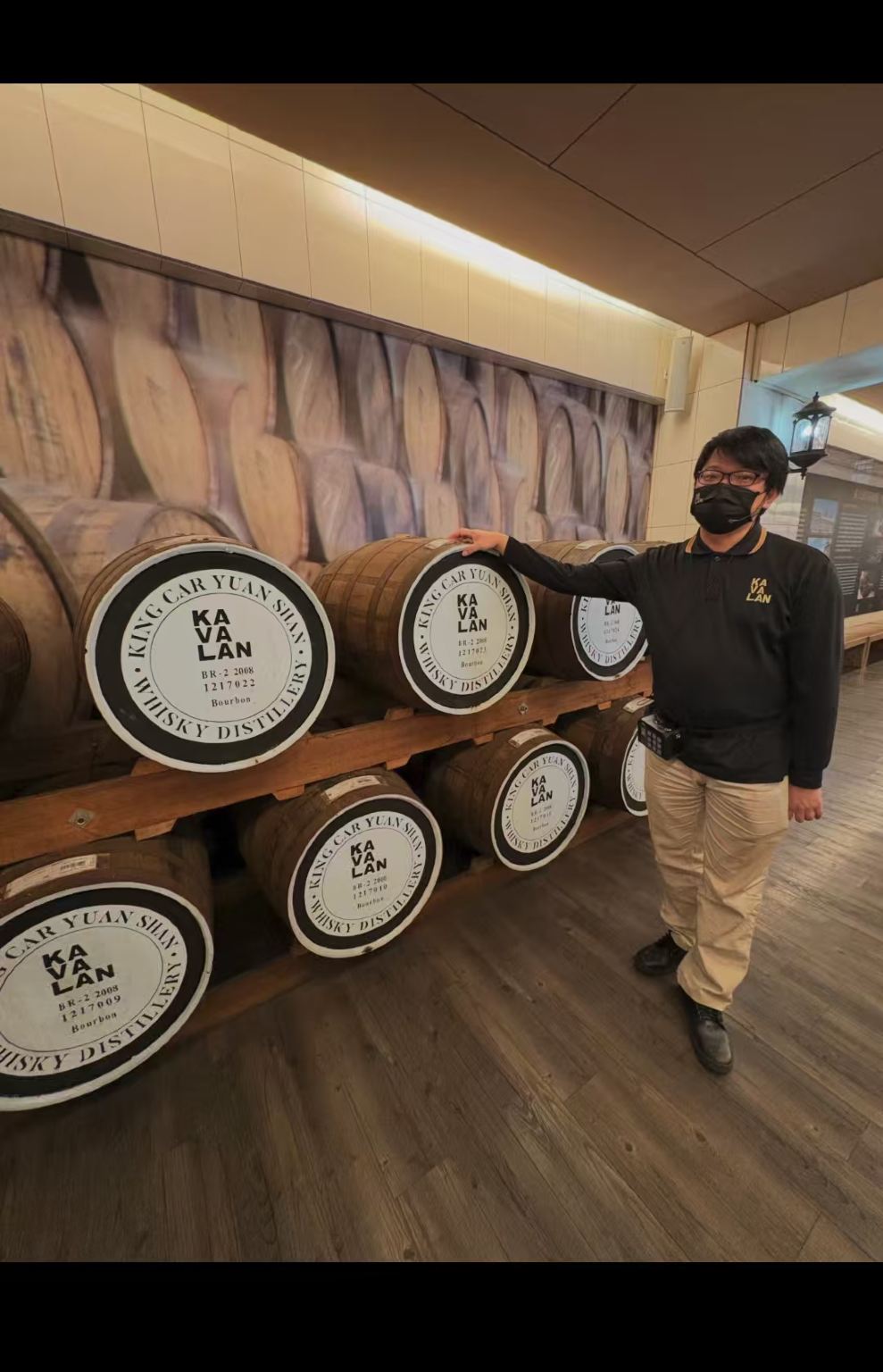 Taiwan + Kavalan Whisky Distillery + Yilan Suo Bay + Neipi Beach private charter 1-day tour