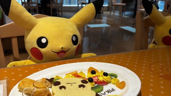 Japón. Pokémon en Tokio (servicio de reservas en restaurantes)