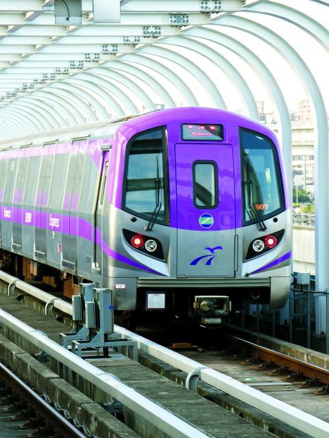 桃園機場捷運票(贈台灣名產coupon券)|非台灣居民限定|台灣自由行必買(桃園國際機場+商家領取)