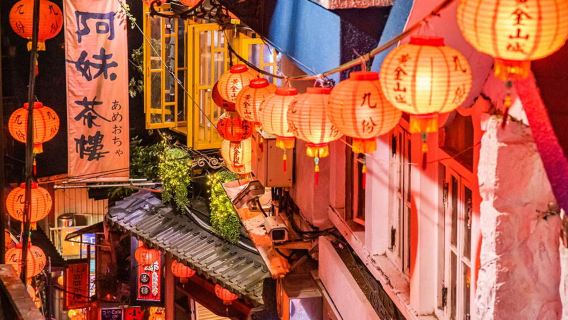 台北出發:十分瀑布+十分老街+正濱漁港+九份(點燈)8H