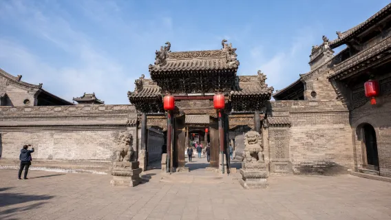 Tour privado|Excursión de un día a Taiyuan con visita a la Residencia de la Familia Qiao y la Ciudad Antigua de Pingyao con opción de recogida a domicilio