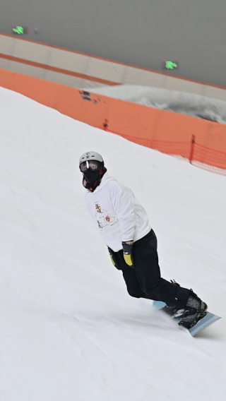 Wuhan Chengjian BONSKI 5-hour ski | includes 1 hour of coaching, ski equipment, clothing and round-trip transfer