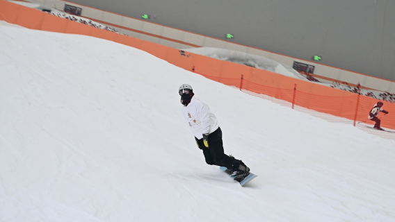 Wuhan Chengjian BONSKI 5-hour ski | includes 1 hour of coaching, ski equipment, clothing and round-trip transfer
