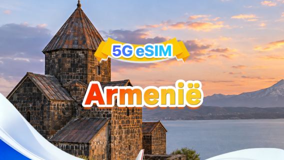 Armenië 5G eSIM | Twee netwerken · Ondersteunt All AI & TikTok | 3GB/dag - Totaal 30GB | 1-30 dagen | 24-uurs facturering | QR-code