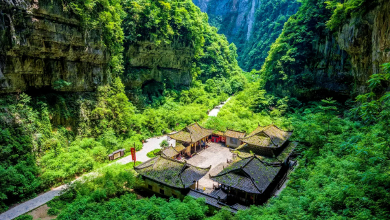 Chongqing Three Natural Bridges + Longshuixia Fissure Gorge 1-day tour | UNESCO world natural heritage