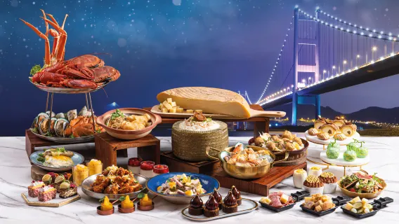 홍콩 노아의 방주 풍성각 레스토랑 푸드 패키지 / 뷔페 / 가을 CHiLL 바비큐 페스티벌