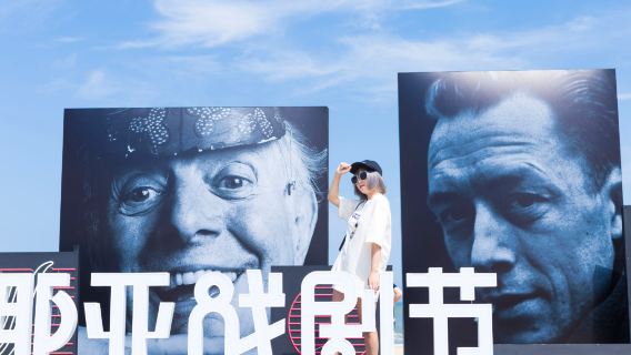 唐山旅行攝影