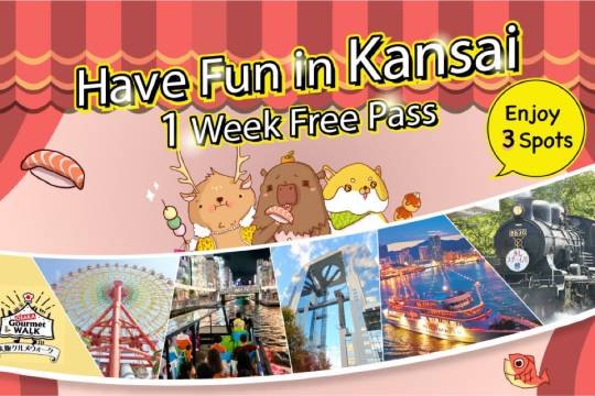 Japan·Osaka|Kansai Fun Pass/+Train Ticket-Have Fun in Kansai Pass - 1 Week Free Pass