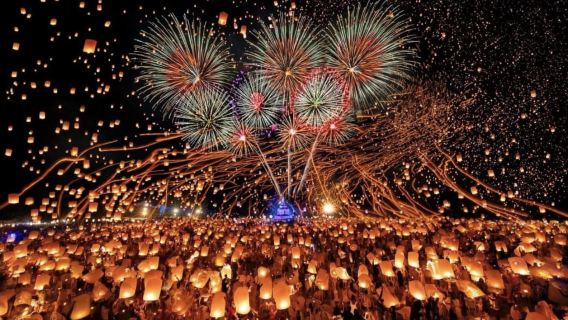 泰國清邁府清邁2026清邁跨年煙火晚會夜遊【CAD】