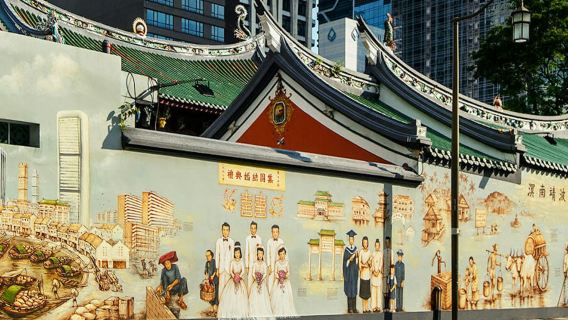 Singapore: Story Of Singapore