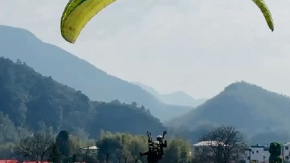 宣城安徽宣城月亮灣滑翔傘飛行營地滑翔傘飛行體驗【專業教練一對一體驗+飛行高度600公尺】