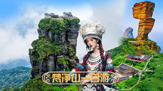 江口