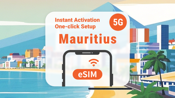 Mauritius 5G eSIM | Ondersteunt ChatGPT & TikTok | 1–30 dagen | Directe QR-code