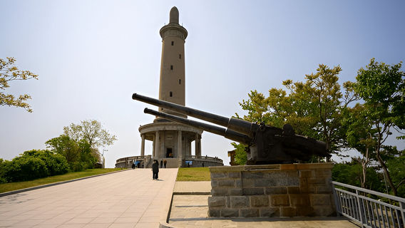 Dalian