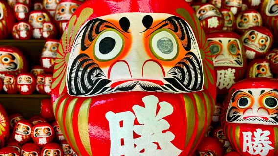 【京都嵐山&勝尾寺網紅美景打卡】一日遊