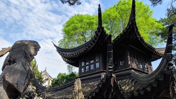 Eintrittskarten für den Lion Grove Garden in Suzhou: Problemlose Online-Buchung