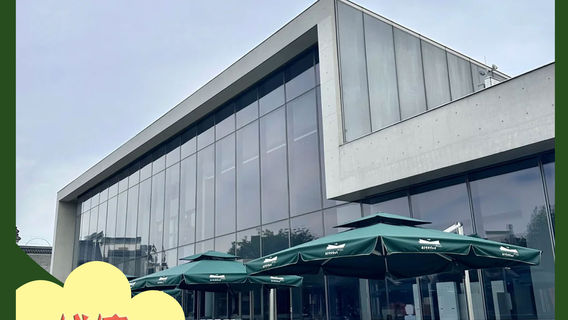 南京日遊