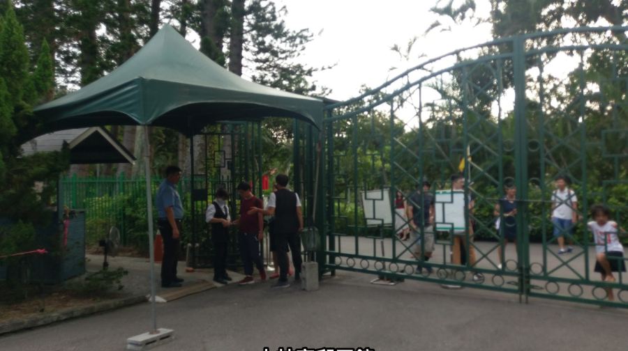 台北城市通票：北北基好玩卡無限暢遊版-Taipei Unlimited Fun Pass （需兌換實體票）