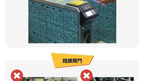Hong KongTransport