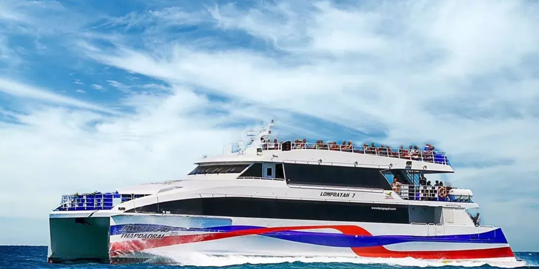 Экскурсия / активность на Trip.com