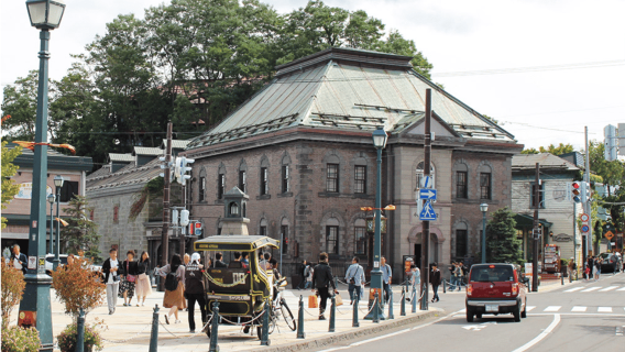 Tour một ngày Hokkaido, Sappro, Otaru và Mũi Kamui