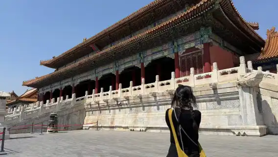  Forbidden City Ticket with Optional Private Guide